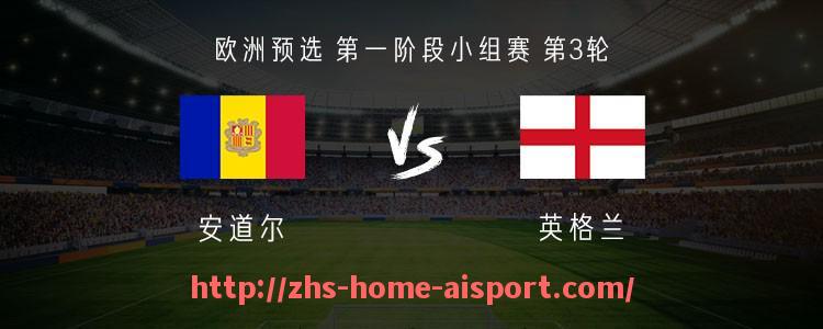 爱体育-意甲与英超球队市值对比：各联赛俱乐部估值排行榜