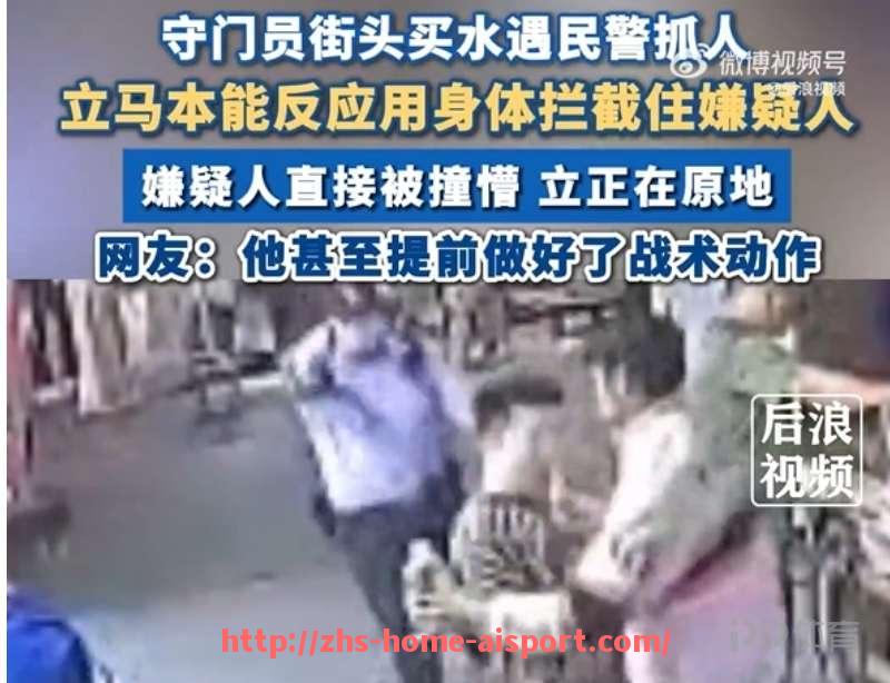 爱体育-意甲历史参赛球队名单及各球队发展轨迹