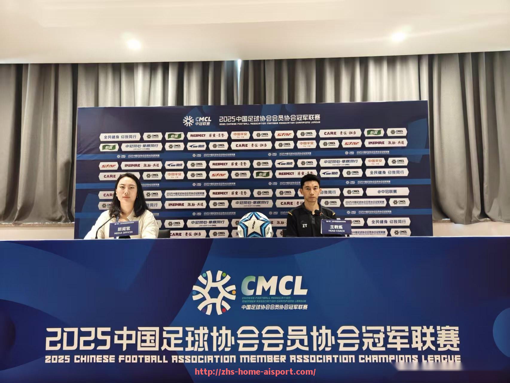 爱体育-NBA火箭队台词经典语录及球迷文化表达