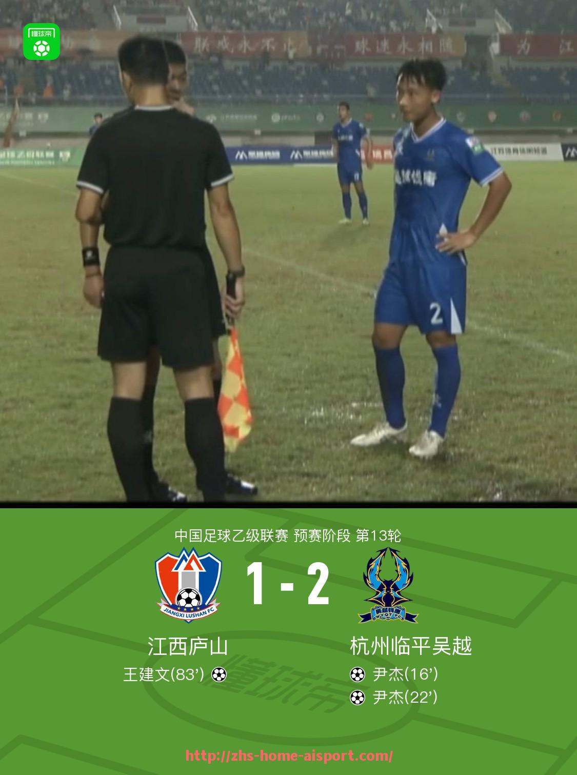 爱体育-世俱杯国际足联制度调度机制全景解析